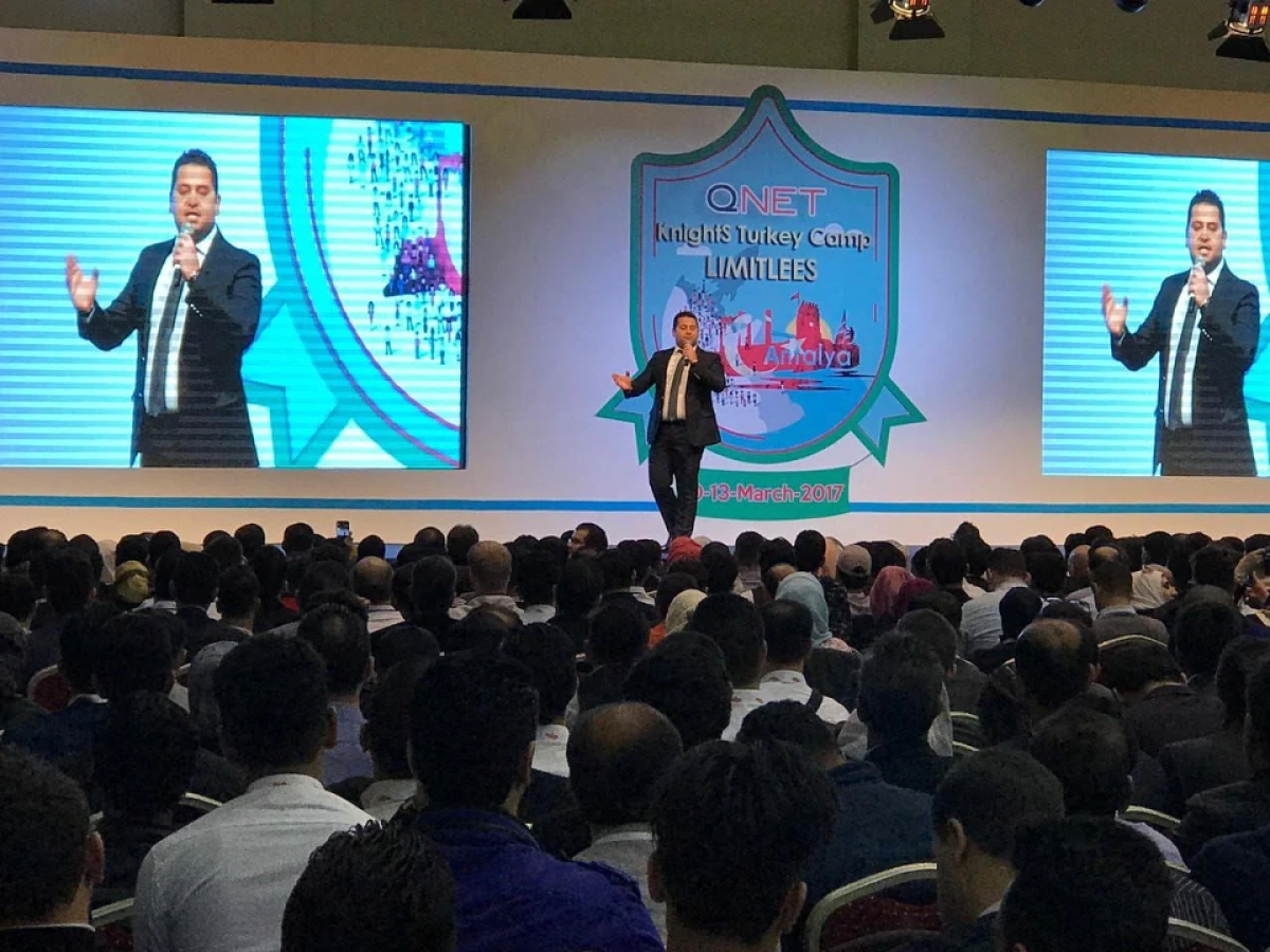 QNET